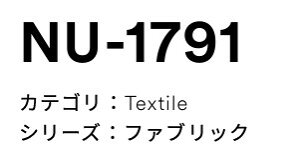 3M(X[GWpj_CmbNtB@eLX^C@NU-1791