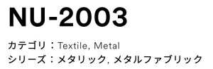 3M(X[GWpj_CmbNtB@eLX^C@NU-2003