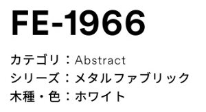 3M(X[GWpj_CmbNtB@eLX^C@FE-1966