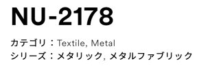 3M(X[GWpj_CmbNtB@eLX^C@NU-2178