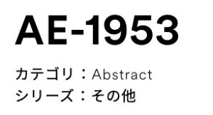 3M(X[GWpj_CmbNtB@AuXgNg@AE-1953