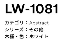 3M(X[GWpj_CmbNtB@AuXgNg@LW-1081