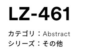 3M(X[GWpj_CmbNtB@AuXgNg@LZ-461