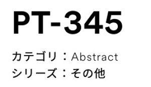 3M(X[GWpj_CmbNtB@AuXgNg@PT-345