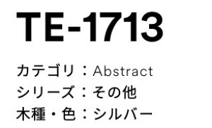 3M(X[GWpj_CmbNtB@AuXgNg@TE-1713