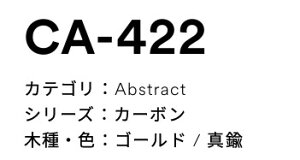 3M(X[GWpj_CmbNtB@J[{@CA-422