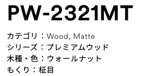 3M(X[GWpj_CmbNtB@v~AEbh@PW-2321MT