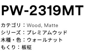 3M(X[GWpj_CmbNtB@v~AEbh@PW-2319MT