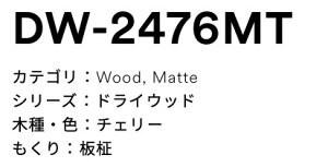 3M(X[GWpj_CmbNtB@hCEbh@DW-2476MT