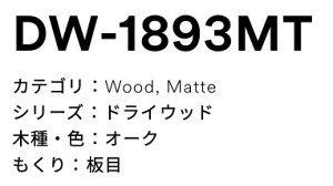3M(X[GWpj_CmbNtB@hCEbh@DW-1893MT