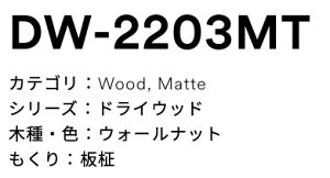 3M(X[GWpj_CmbNtB@hCEbh@DW-2203MT