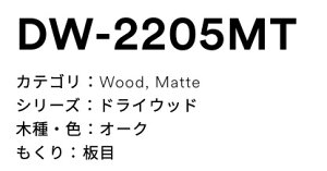 3M(X[GWpj_CmbNtB@hCEbh@DW-2205MT
