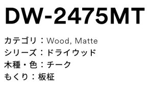 3M(X[GWpj_CmbNtB@hCEbh@DW-2475MT