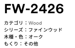 3M(X[GWpj_CmbNtB@vNfUC^`bv{[h@FW-2426