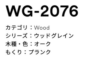 3M(X[GWpj_CmbNtB@vNfUC^`bv{[h@WG-2076