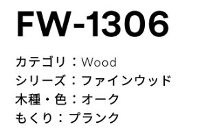 3M(X[GWpj_CmbNtB@vNfUC^`bv{[h@FW-1306