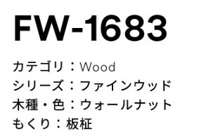 3M(X[GWpj_CmbNtB@t@CEbh@FW-1683
