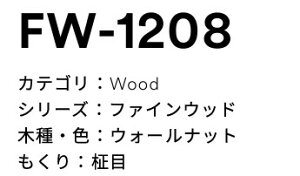 3M(X[GWpj_CmbNtB@t@CEbh@FW-1208