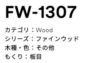 3M(X[GWpj_CmbNtB@t@CEbh@FW-1307