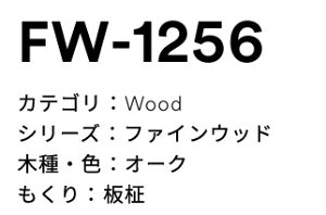 3M(X[GWpj_CmbNtB@t@CEbh@FW-1256