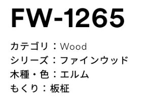 3M(X[GWpj_CmbNtB@t@CEbh@FW-1265