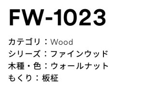 3M(X[GWpj_CmbNtB@t@CEbh@FW-1023