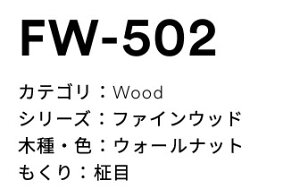 3M(X[GWpj_CmbNtB@t@CEbh@FW-502