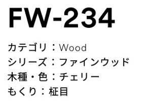 3M(X[GWpj_CmbNtB@t@CEbh@FW-234