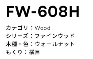 3M(X[GWpj_CmbNtB@t@CEbh@FW-608H