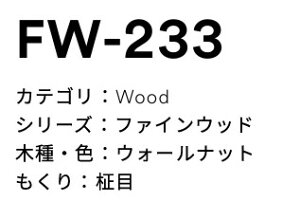 3M(X[GWpj_CmbNtB@t@CEbh@FW-233