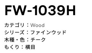 3M(X[GWpj_CmbNtB@t@CEbh@FW-1039H