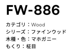3M(X[GWpj_CmbNtB@t@CEbh@FW-886