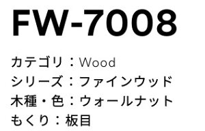 3M(X[GWpj_CmbNtB@t@CEbh@FW-7008