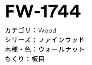 3M(X[GWpj_CmbNtB@t@CEbh@FW-1744