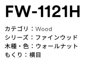 3M(X[GWpj_CmbNtB@t@CEbh@FW-1121H