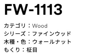 3M(X[GWpj_CmbNtB@t@CEbh@FW-1113