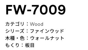 3M(X[GWpj_CmbNtB@t@CEbh@FW-7009