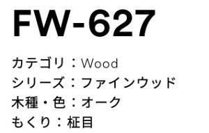 3M(X[GWpj_CmbNtB@t@CEbh@FW-627