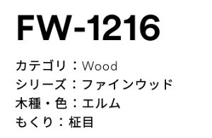 3M(X[GWpj_CmbNtB@t@CEbh@FW-1216