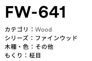 3M(X[GWpj_CmbNtB@t@CEbh@FW-641