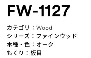 3M(X[GWpj_CmbNtB@t@CEbh@FW-1127