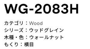 3M(X[GWpj_CmbNtB@EbhOC@WG-2083H