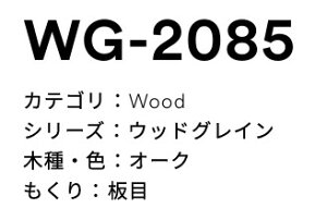 3M(X[GWpj_CmbNtB@EbhOC@WG-2085