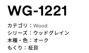 3M(X[GWpj_CmbNtB@EbhOC@WG-1221
