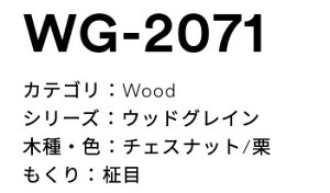 3M(X[GWpj_CmbNtB@EbhOC@WG-2071