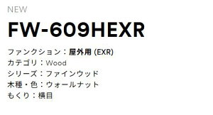 3M(�X���[�G���W���p���j�@�_�C�m�b�N�t�B�����@���σV�[�g�@EXR�V���[�Y�@FW609HEXR�i��FW609HEX��p�i�j