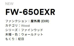 3M(�X���[�G���W���p���j�@�_�C�m�b�N�t�B�����@���σV�[�g�@EXR�V���[�Y�@FW650EXR(��FW650EX��p�i�j