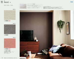 gLYƁ@}eA@@TWP9248@TWP9249@TWP9250@TWP9251@TWP9252@TWP9253