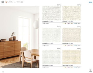 gLYƁ@}bXEH[@TCNL^Cv@TWP9500@TWP9501@TWP9502@TWP9503@TWP9504@TWP9505@TWP9506@TWP9507@TWP9508@TWP9509@TWP9510