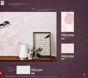 gLYƁ@L.RixFantasy@GLASS BEADS@TWL609@TWL610@TWL611@TWL612@TWL613